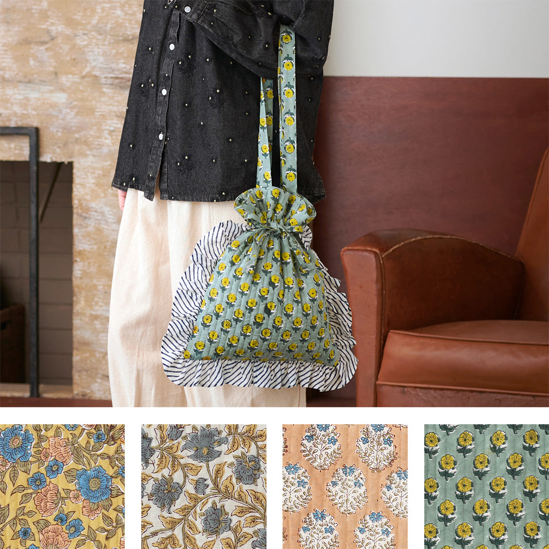 Frill Tote Carino Block Print (Cinnamon)