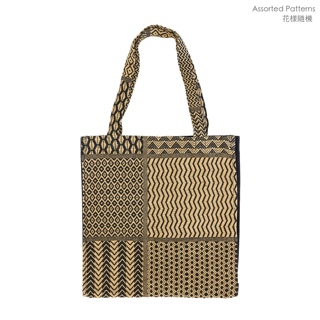 Tall Tote Bag African Motif / Black (Assorted Pattern) - image 3