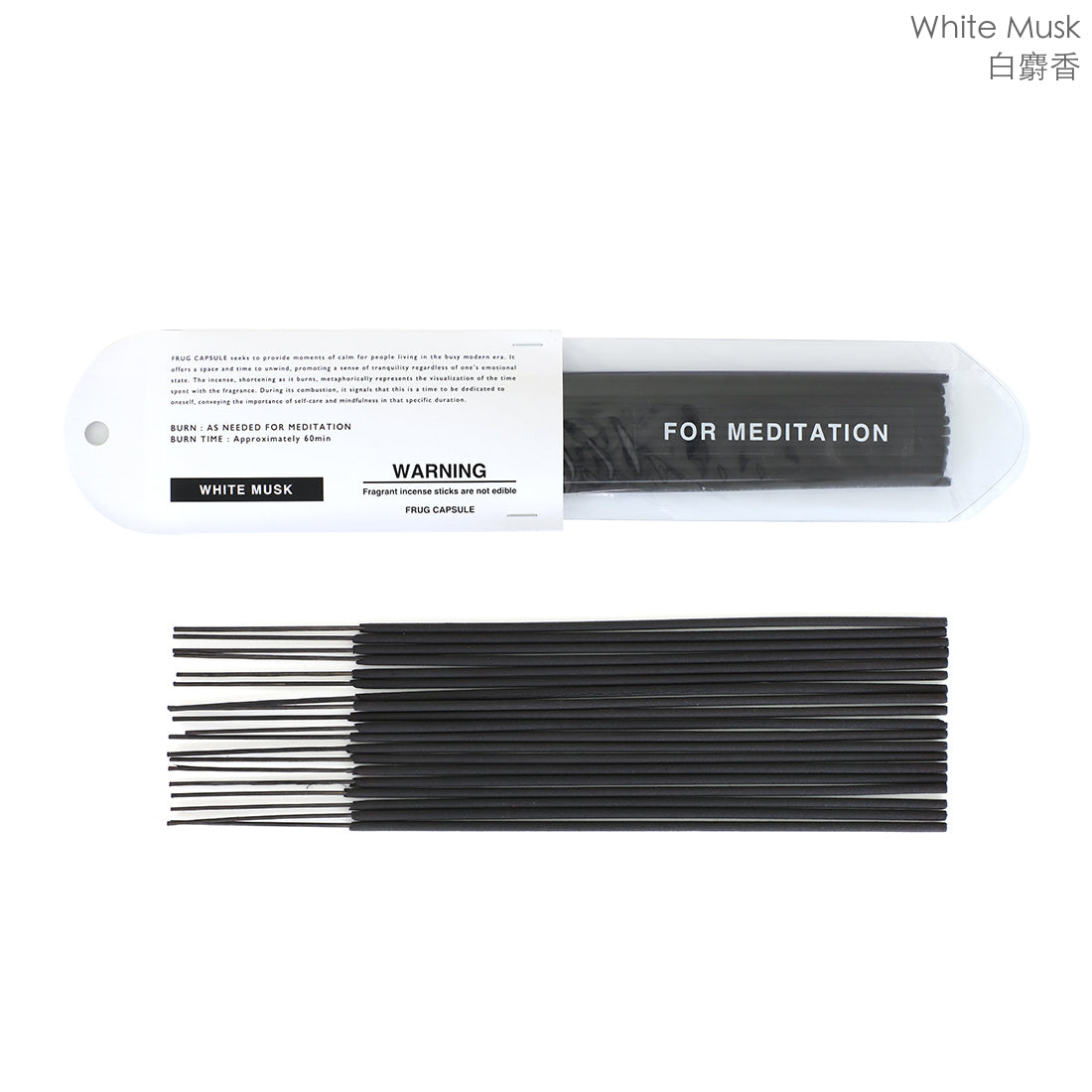 Flag Capsule Incense Stick / White Musk - image 1