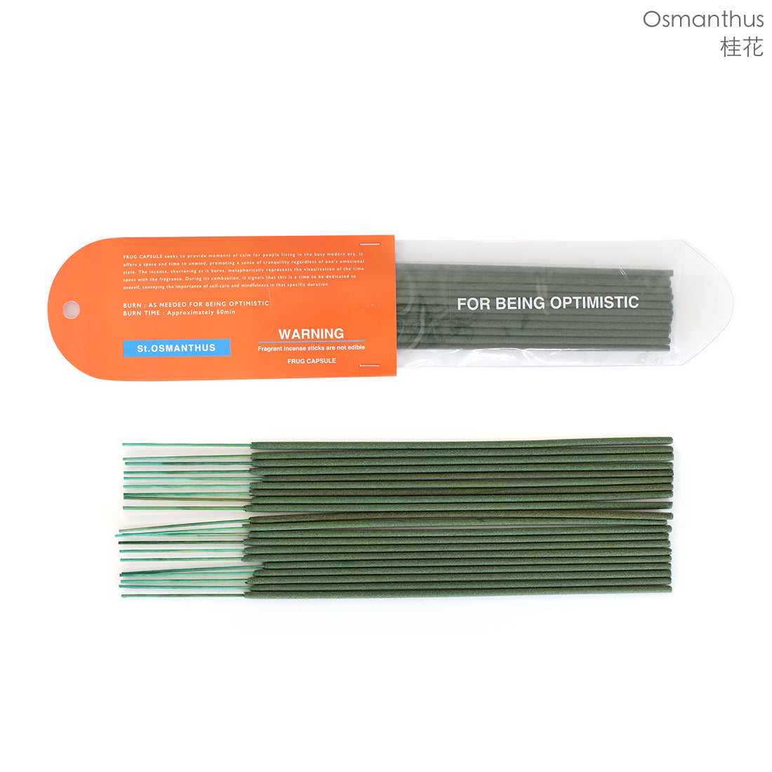 Flag Capsule Incense Stick / Osmanthus - image 1