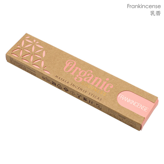 Organic Goodness Masala Incense / Frankincense - image 1
